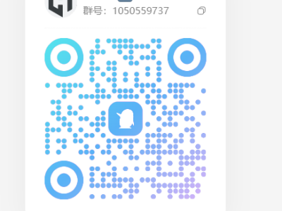售后群链接