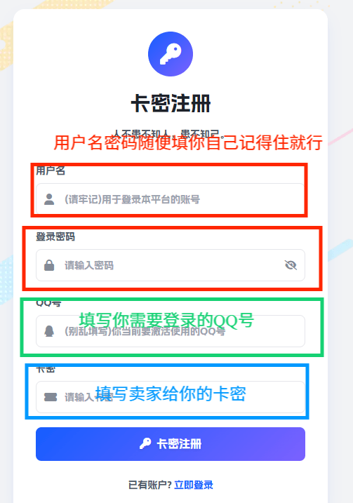 a6f9db65ea77668a5a660ff697c900f6.png