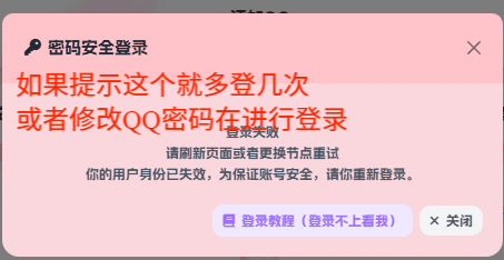 a564e316838c11d11db97c7f868f5a2f.png