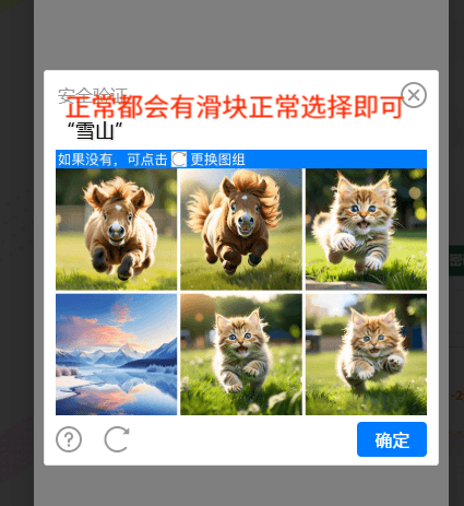 a28a0f89fd60db79ad03e4fd1a823365.png