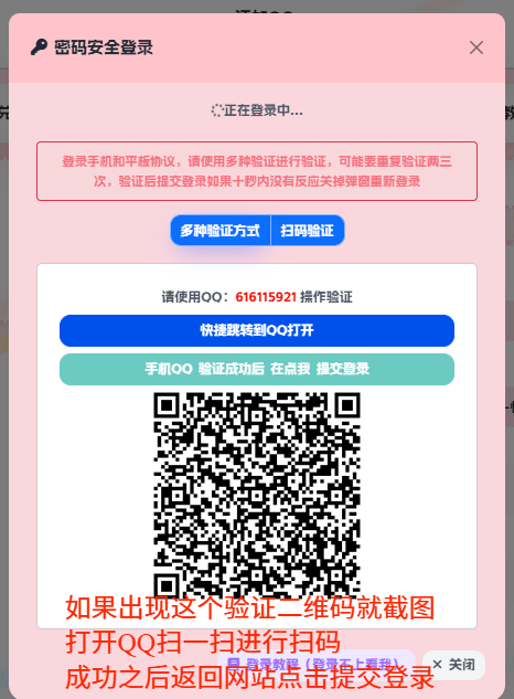 e89f5e7cd1766eda047a546f05bed5c9.png