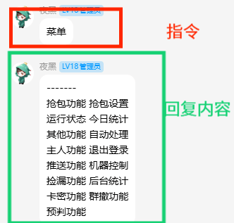 bc7a305b3255ce47bbd6b8027cf15e2b.png