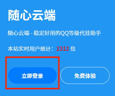 5b37d8a5b44ba6bef937a0249325479f.png