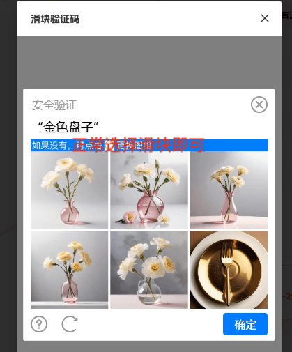 73703b7b1c01e920c337f5a1fc7b8fc6.png