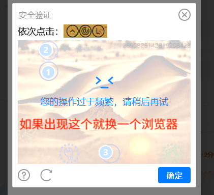 48107c54743c276a72d7599180b5e7c6.png