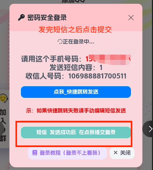 d3da44ba35258f596630c2f060f88b9a.png