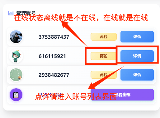 85fc1a1c532bde168d2e6b355606f6b2.png