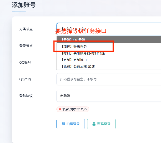 82ea82b2d044b961caa40455f8cf6699.png