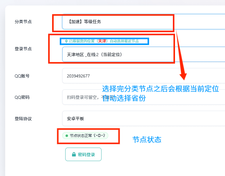 84f8dd349fb9d51fc8ca52c371adf370.png