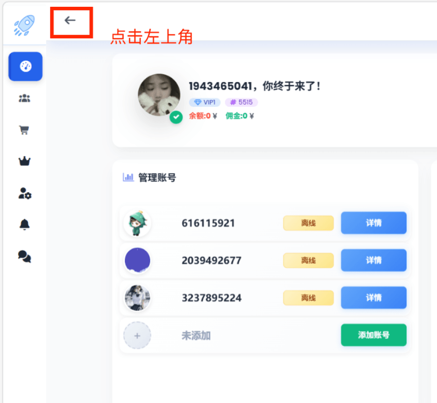 0553acbeea966843cbfb593462f30de2.png