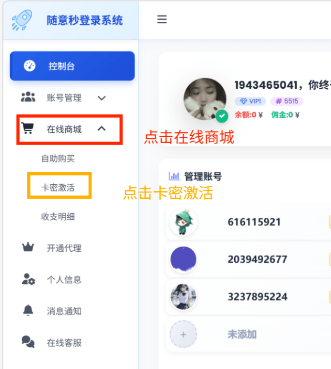 69ecee487fc072b9ccca4ab55cacbee5.png