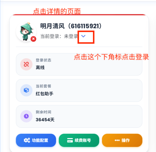 d41378a0f8b93924ae8992dbfce270e1.png