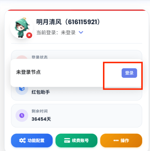 3d09175136a5d1d16ed5ce0485b0faed.png