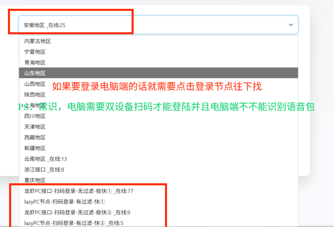 553d0a2a840451ca1dbf185e8c33f0f3.png