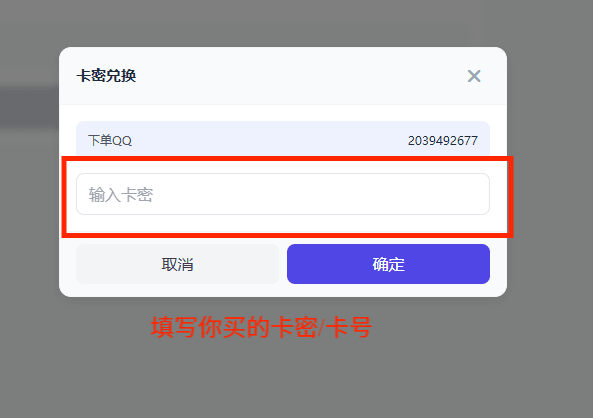 202608091786208589223296.png
