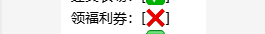 202608081786172750163707.png