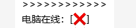 202608081786172786739398.png