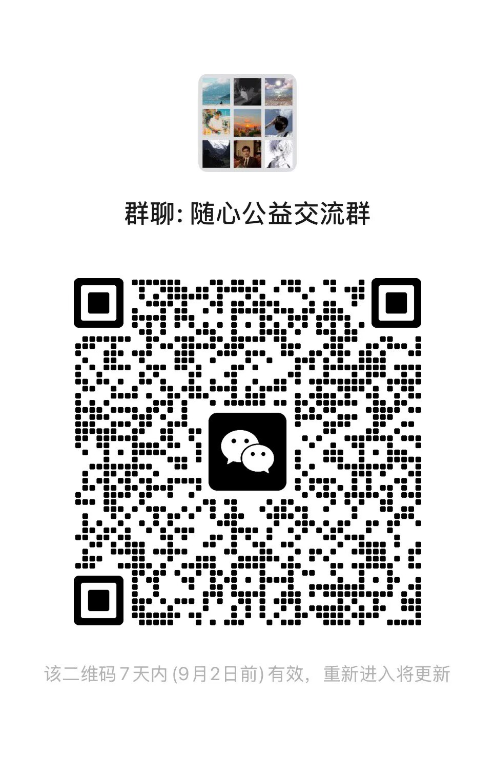 0E8DAA4D7EDDD4599ACE137C7BB17555.png