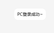 84bd56e7-8928-434d-8249-2319ffc36bc2.png