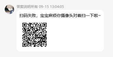 a5690b88-1b30-424d-b132-662d0137fbda.png