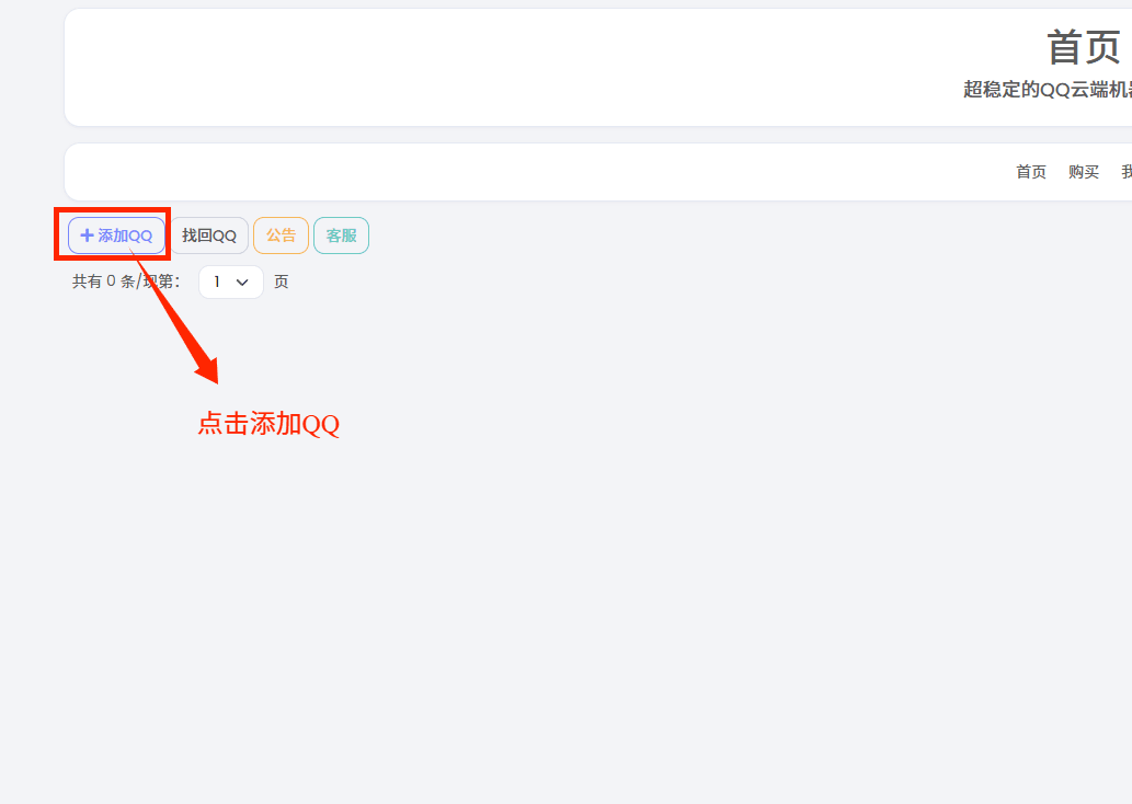 9d9952a0c9c4a16b7d0abdaf1090cb8f.png